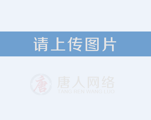 家具定做時的要點有幾點